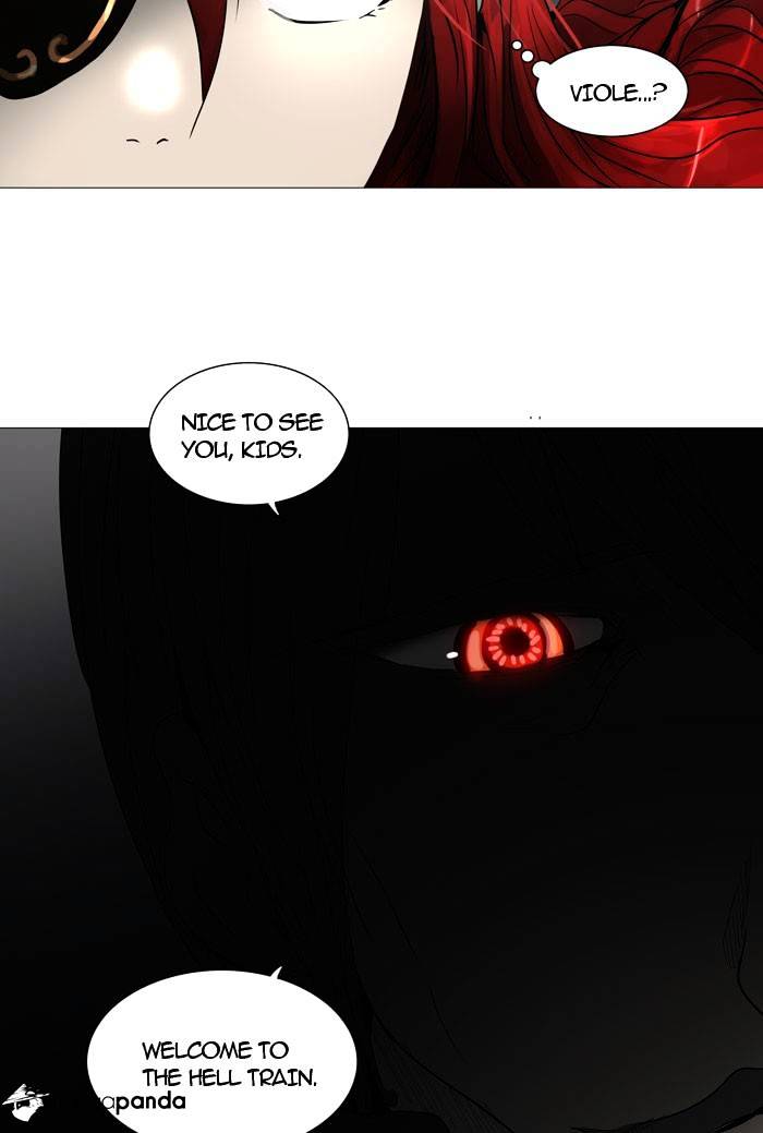 Tower of God, Chapter 245 image 09